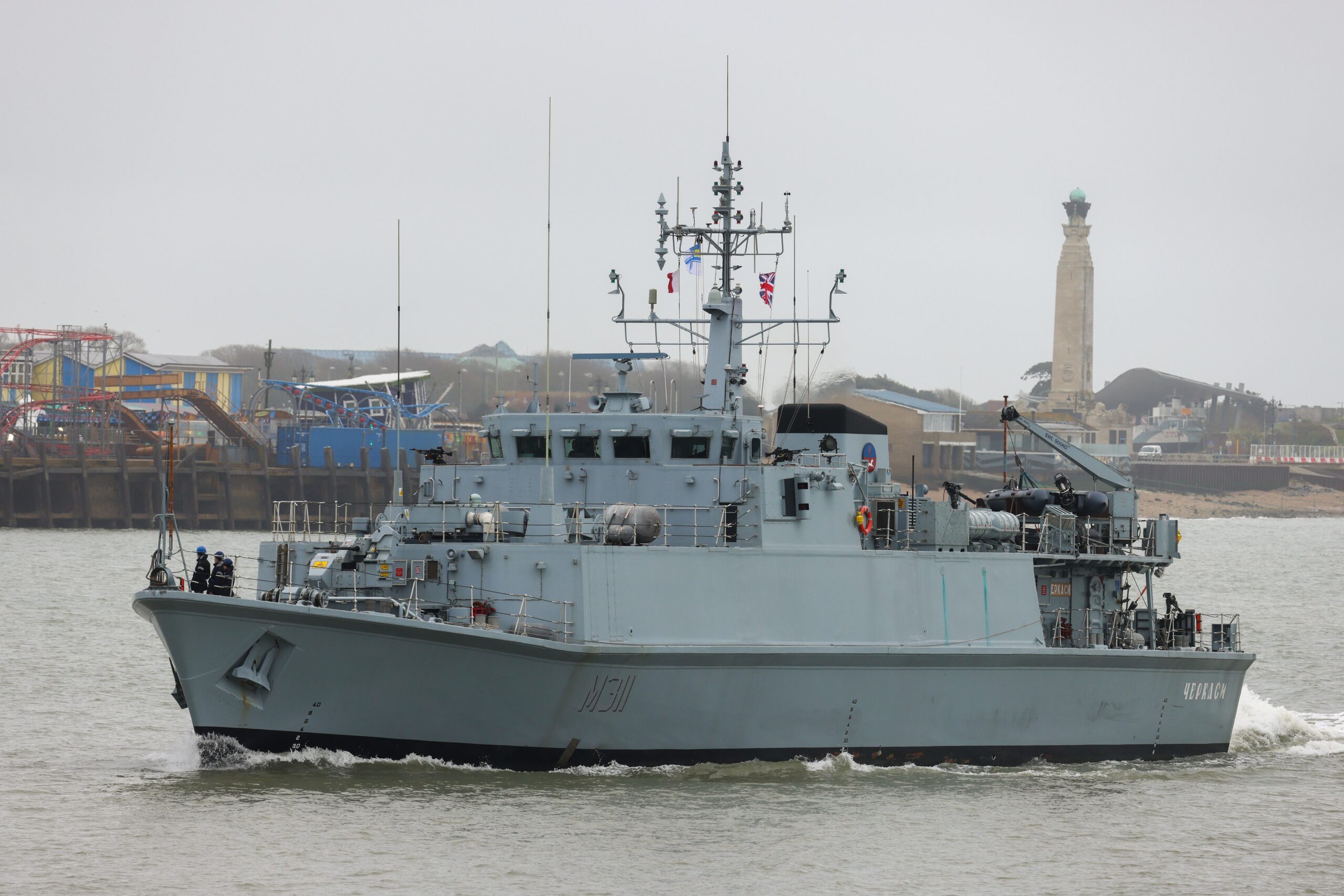 Two Ukrainian Navy ships to be temporarily based in Portsmouth